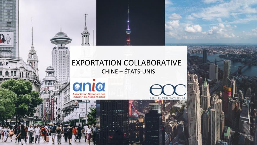 Exportation Collaborative: EOC partenaire technique de l'ANIA